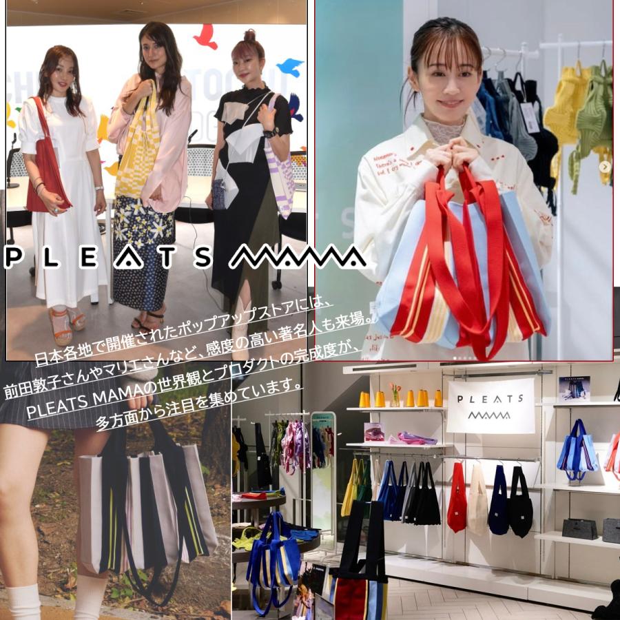 2026新ブランド！保証付 返品OK  PLEATS MAMA プリーツママ 日本 正規品  初上陸ブランド Big Bow Bag ニットバッグ 編み込み 大きめ トート ハンドバッグの画像