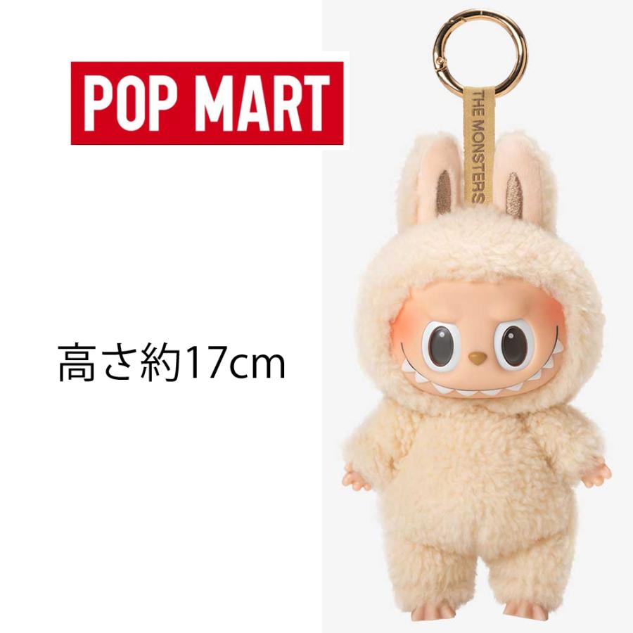 100％ 正規品 本物保証 THE MONSTERS Exciting Macaron ぬいぐるみ