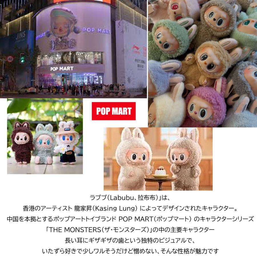 正規品・未開封】Labubu Big into Energy 6箱 AUTHENTIC POP MART LABUBU The Monsters BIG INTO ENERGY V3 ID