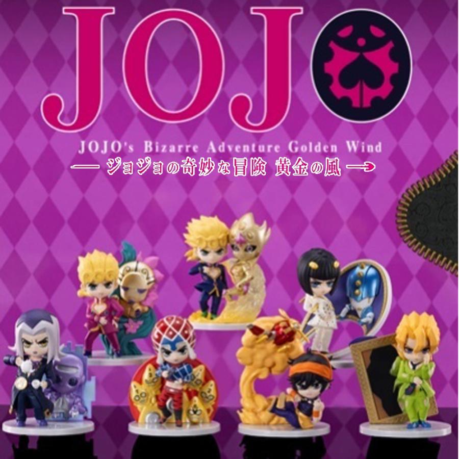 100％ 正規品 本物保証 海外限定版 超希少 POP MART JOJO ジョジョの