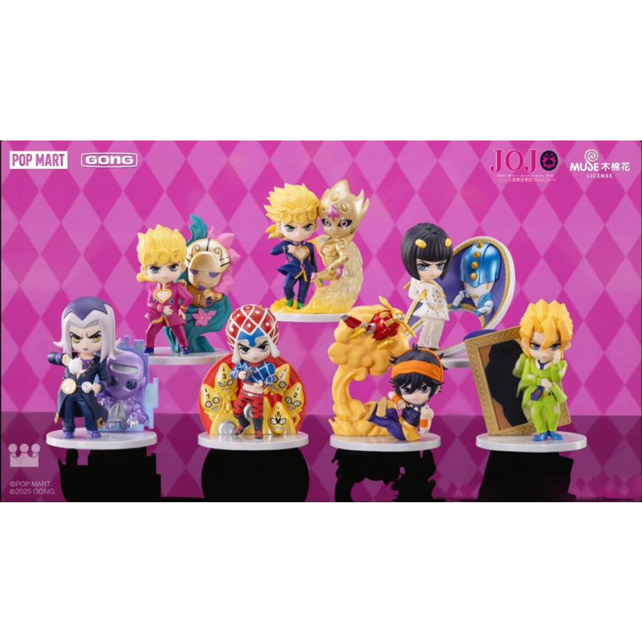 100％ 正規品 本物保証 海外限定版 超希少 POP MART JOJO ジョジョの