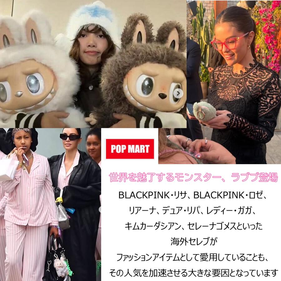 100％ 正規品 本物保証 THE MONSTERS コカ・コーラ POP MART X COCA