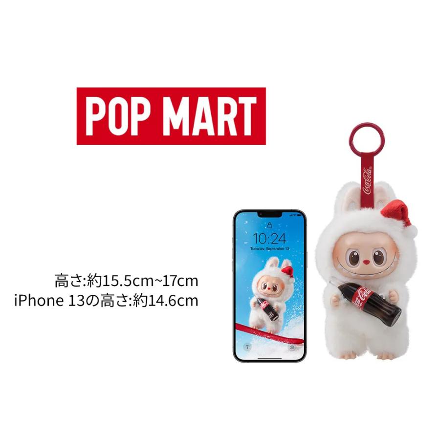 100％ 正規品 本物保証 THE MONSTERS コカ・コーラ POP MART X COCA
