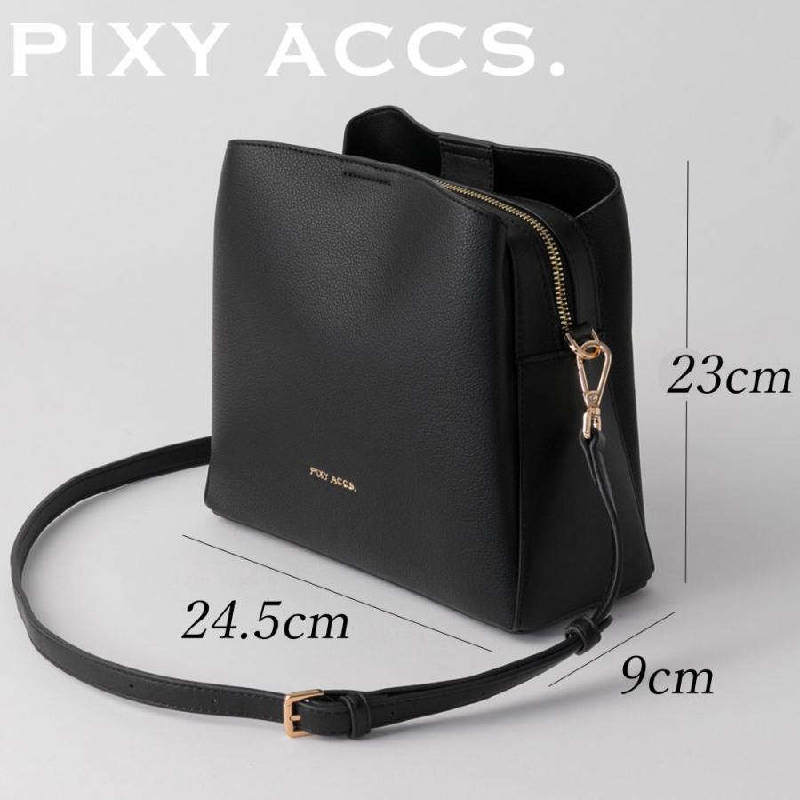 保証付 返品OK 日本正規代理店 2025 PIXY ACCS. ピクシーアックス