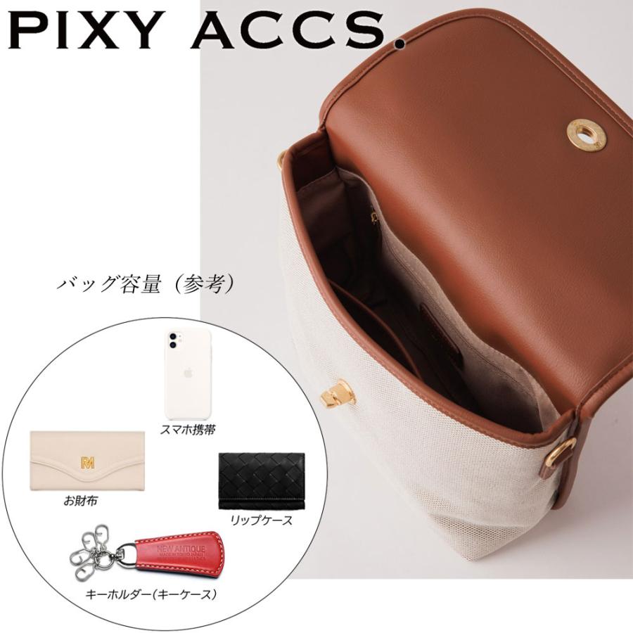 保証付 返品OK 日本正規代理店 PIXY ACCS. ピクシーアックス DS230003 レディース カジュアル キャンバス ビーガンレザー クラシカル ショルダーバッグ_12