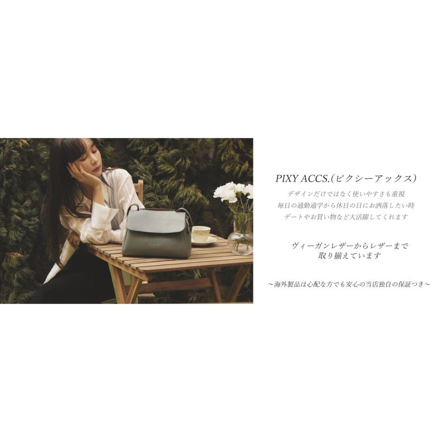 保証付 返品OK 日本正規代理店 PIXY ACCS. ピクシーアックス DS230003 レディース カジュアル キャンバス ビーガンレザー クラシカル ショルダーバッグ_13