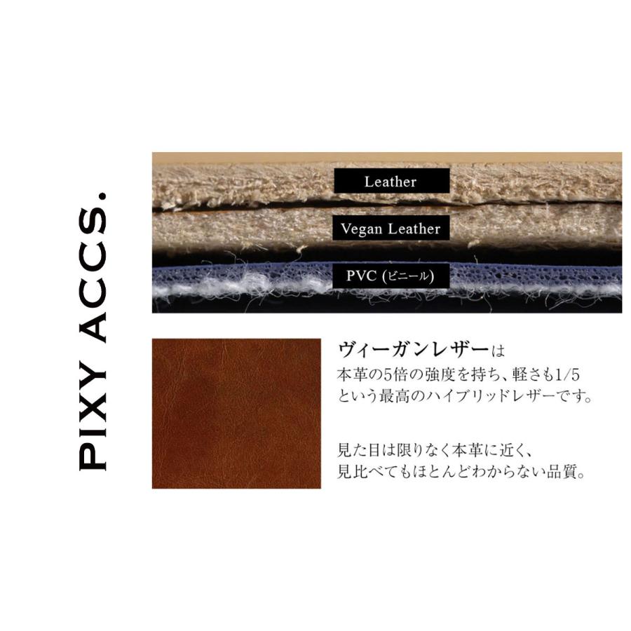 保証付 返品OK 日本正規代理店 PIXY ACCS. ピクシーアックス DS230003 レディース カジュアル キャンバス ビーガンレザー クラシカル ショルダーバッグ_15