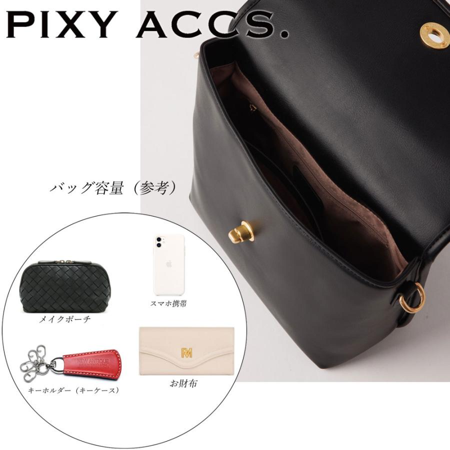 保証付 返品OK 日本正規代理店 2025 PIXY ACCS. ピクシーアックス
