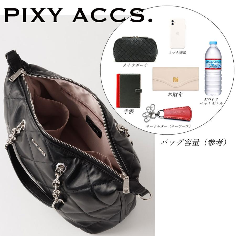 保証付 返品OK 日本正規代理店 2025 PIXY ACCS. ピクシーアックス