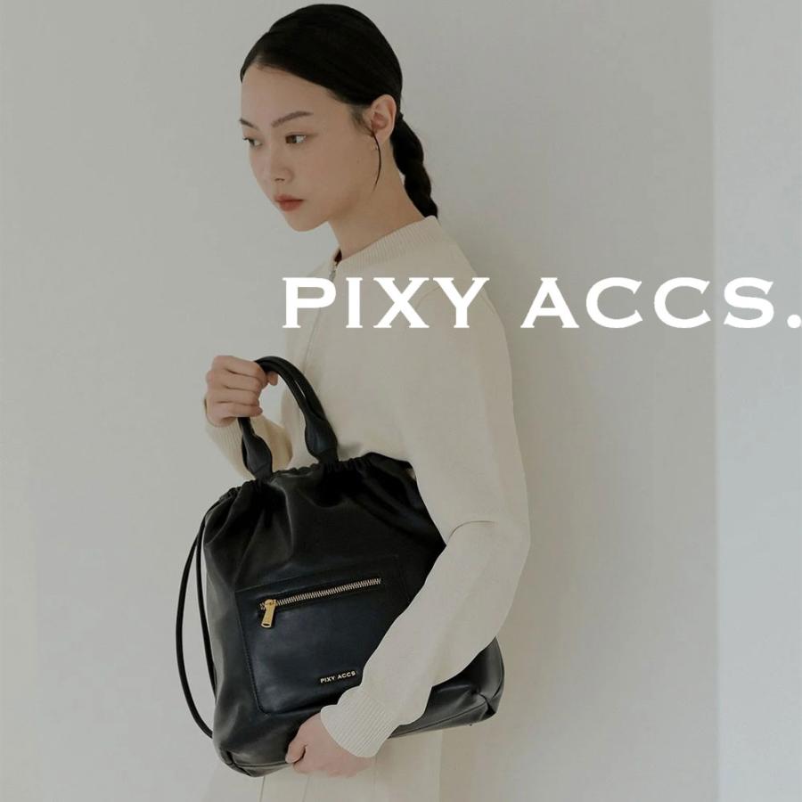 保証付 返品OK  日本正規代理店  2024 PIXY ACCS. ピクシーアックス  PX230013 レディース リッチ ドローストリング リュックサック 巾着バッグ ショルダー｜angelina｜03