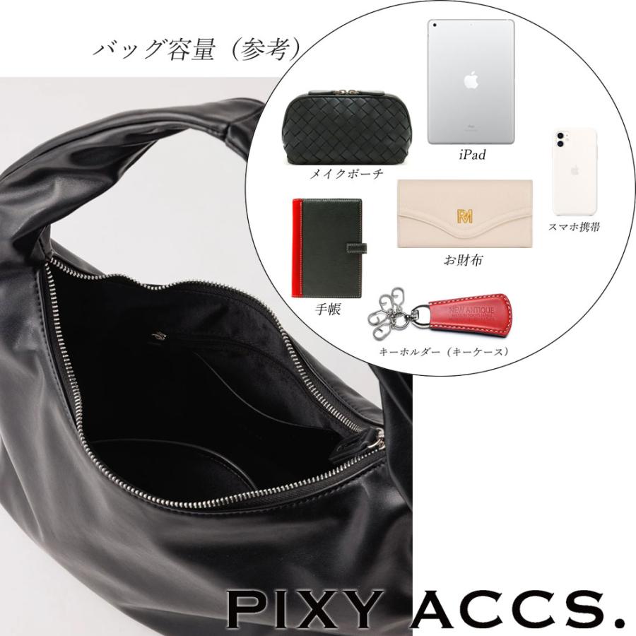 保証付 返品OK 日本正規代理店 PIXY ACCS. ピクシーアックス GR230013 レディース シンプルリッチ トートバッグ ショルダー Boho 恣意手提包 GRN-RE_11
