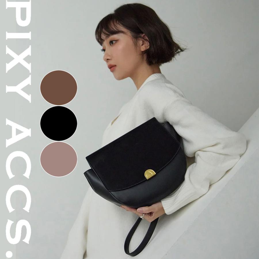 保証付 返品OK 日本正規代理店 PIXY ACCS. ピクシーアックス DP220011