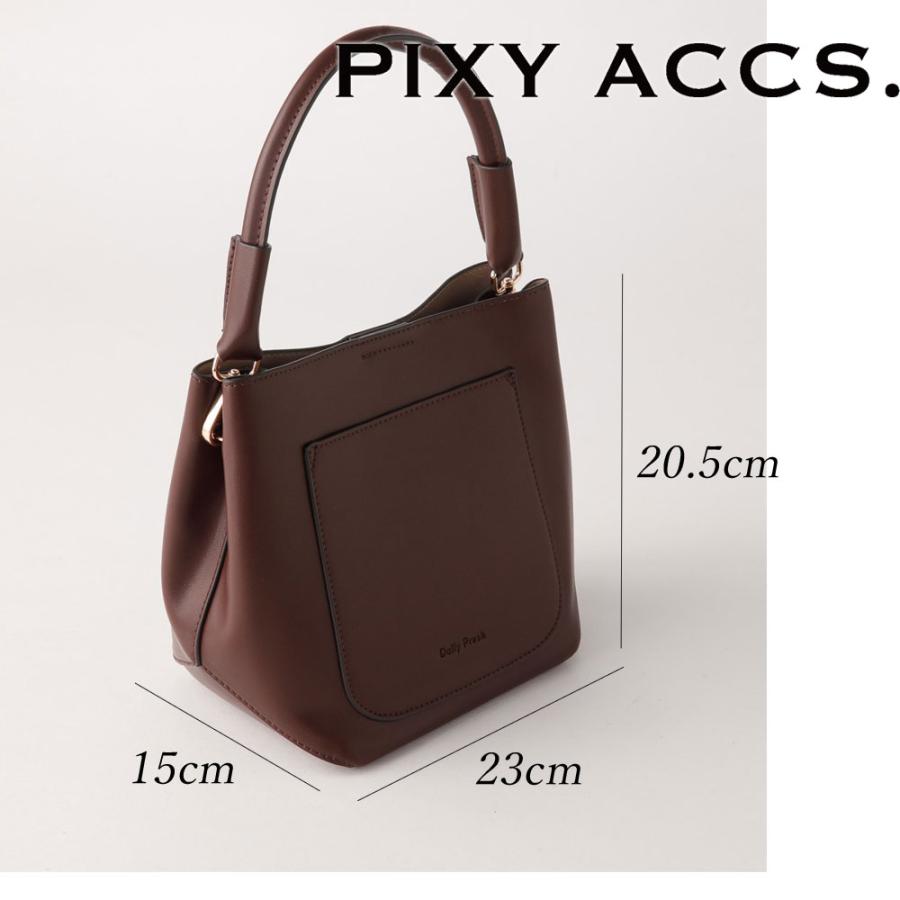 保証付 返品OK 日本正規代理店 PIXY ACCS. ピクシーアックス DP220010