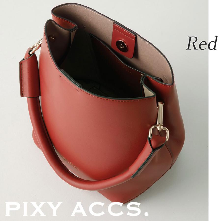 保証付 返品OK 日本正規代理店 PIXY ACCS. ピクシーアックス DP220010