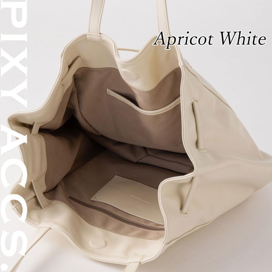 PIXY ACCS. Gen-Re 巾着トートバッグ A4対応 ライトブラウン 大容量 