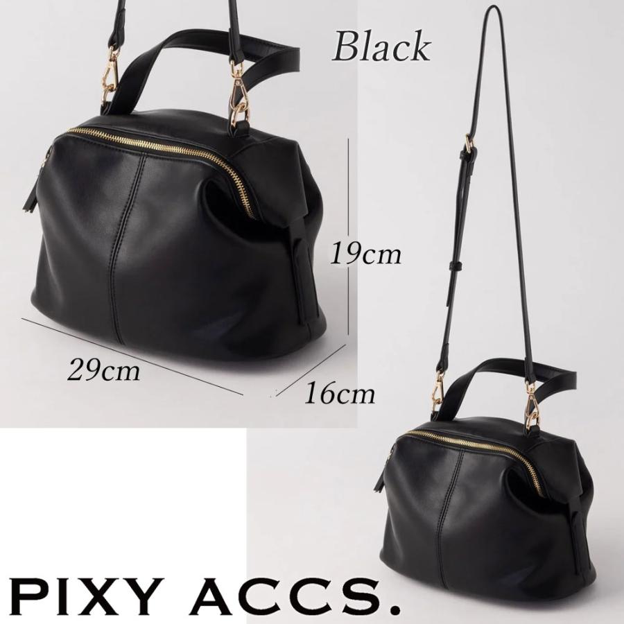 保証付 返品OK 日本正規代理店 2024 PIXY ACCS. ピクシーアックス PX240003 レディース ボストン ハンドバッグ ショルダーバッグ 2WAY 空氣概念肩背包｜angelina｜17