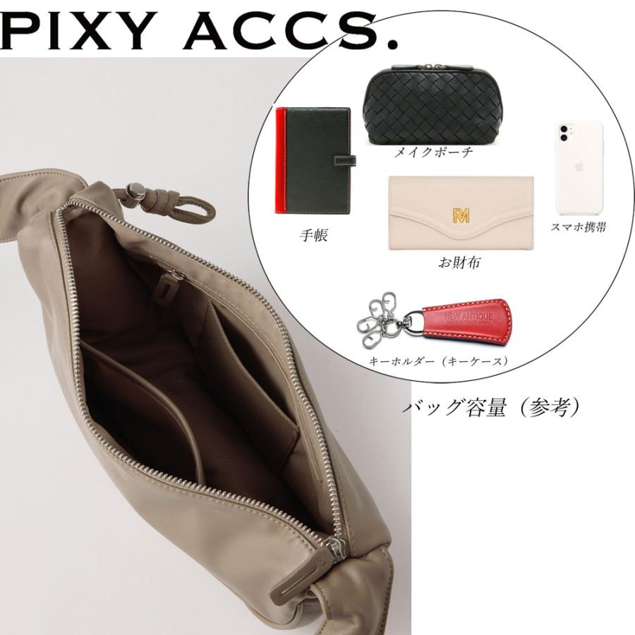 保証付 返品OK 日本正規代理店 2025 PIXY ACCS. ピクシーアックス