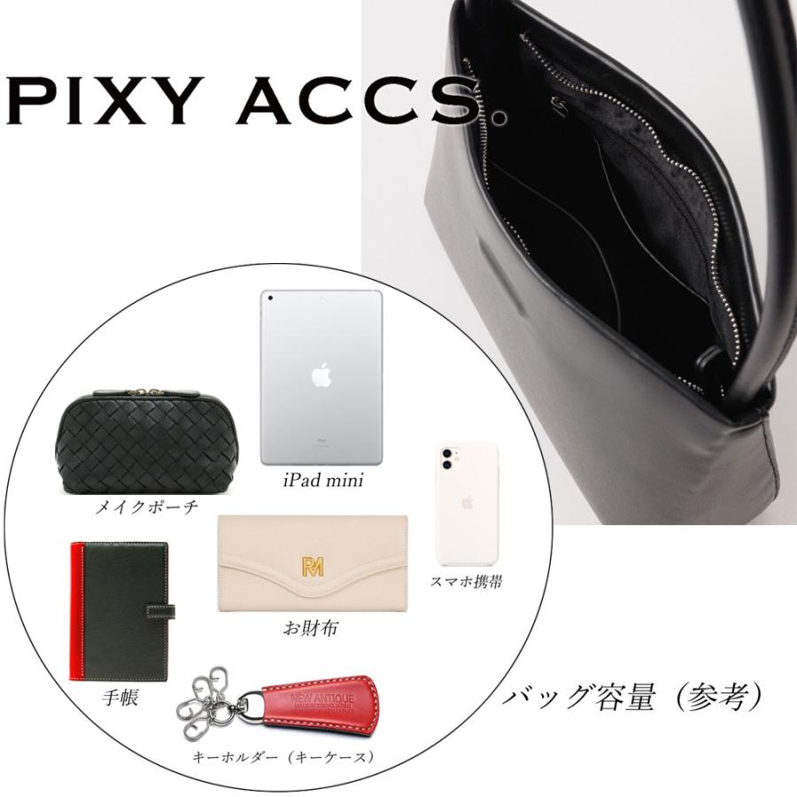 保証付 返品OK  日本正規代理店  2024 PIXY ACCS. ピクシーアックス  GR230016 レディース オトナエレガント スクエアバッグ 通勤通学 レザー 20代 30代 40代 50代 60代 台湾 Minus 減法小方包 バック トートバッグ 冠婚葬祭 ビジネスバッグ シンプル ハンドバッグ GRN-RE 保証付 返品OK 日本正規代理店 2025 PIXY ACCS. ピクシーアックス