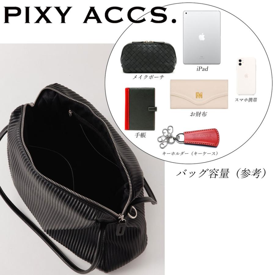 保証付 返品OK 日本正規代理店 2025 PIXY ACCS. ピクシー 保証付 返品OK 日本正規代理店 2025 PIXY ACCS. ピクシー