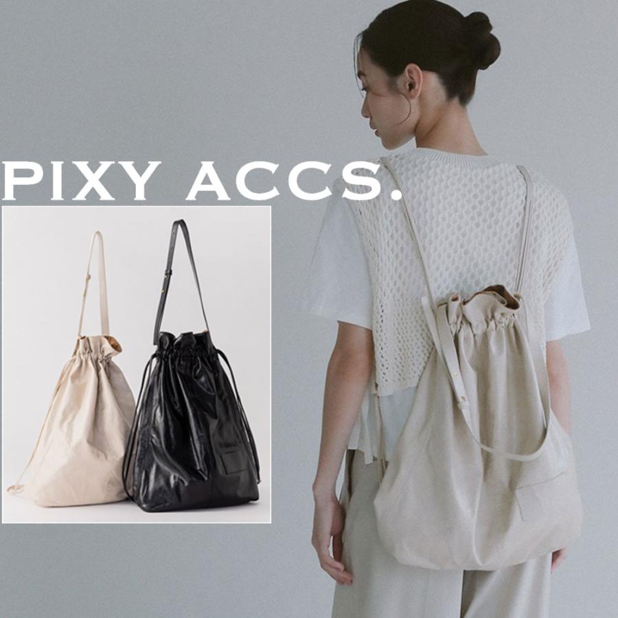 保証付 返品OK 日本正規代理店 PIXY ACCS. ピクシーアックス GH240003