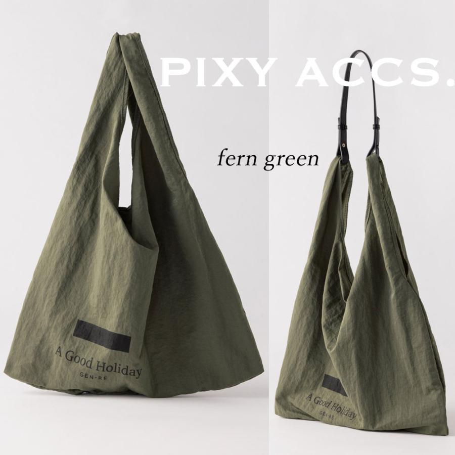 保証付 返品OK  日本正規代理店  2024 PIXY ACCS. ピクシーアックス  GR240005 レディース ナイロン 2WAY エコバッグ ショルダーバッグ ショッピングバッグ 大人カジュアル 通勤通学 ビーガン 人気 20代 30代 40代 50代 60代 台湾 Lithe 剪裁大包 GRN-RE Softer永續小包 保証付 返品OK 日本正規代理店 2025 PIXY ACCS. ピクシーアックス