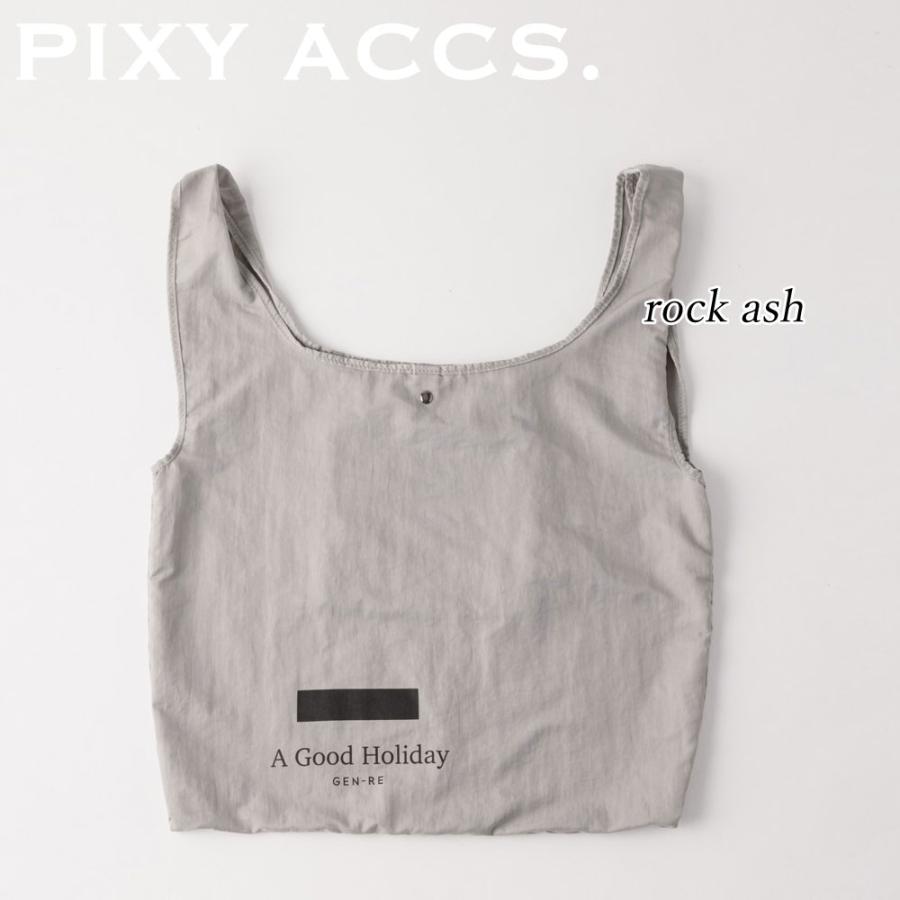 保証付 返品OK 日本正規代理店 2025 PIXY ACCS. ピクシーアックス
