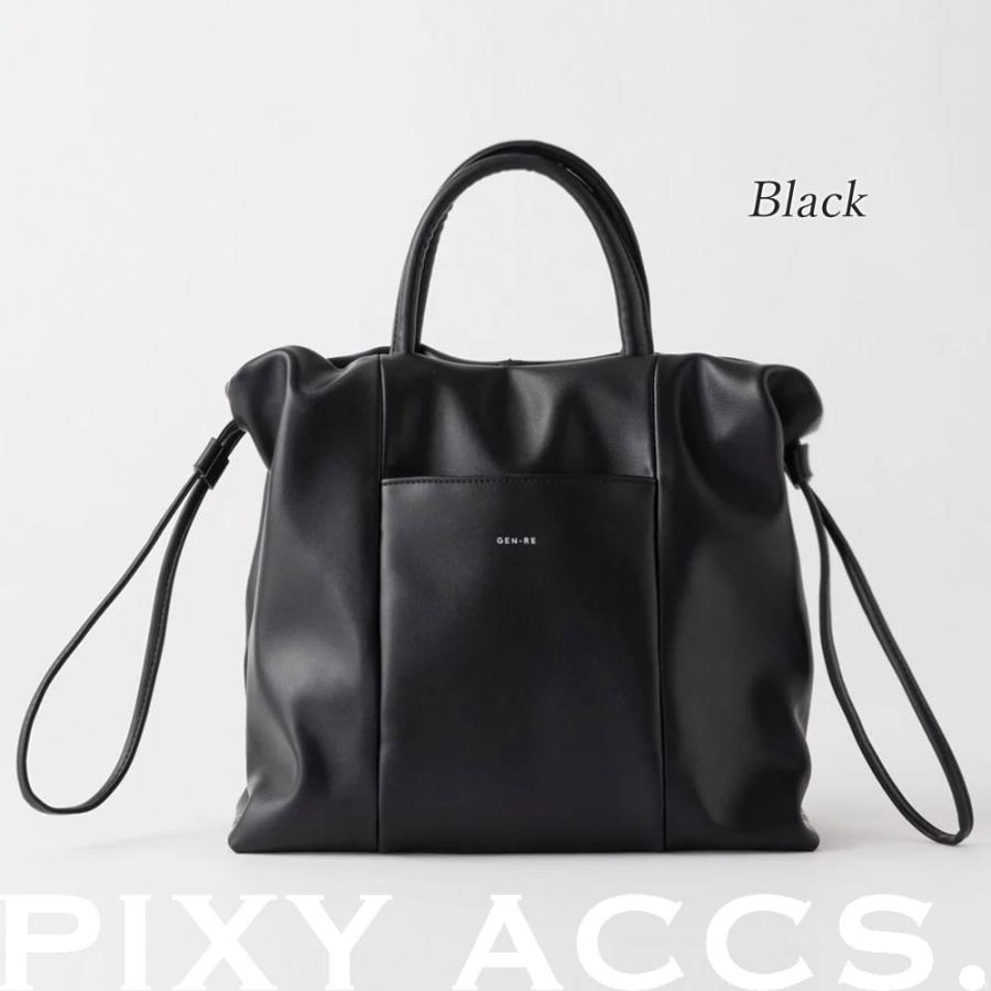 ピクシー ★ 第1弾基本拡張パック 125/128 ピクシー| ポケモンカードゲーム通販のカードミュージアム