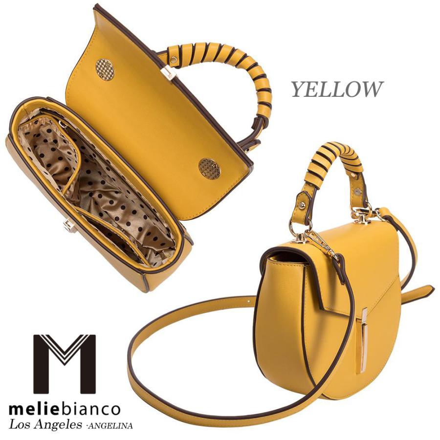 melie bianco（メリービアンコ） 限定品 Melie Bianco（メリービアンコ