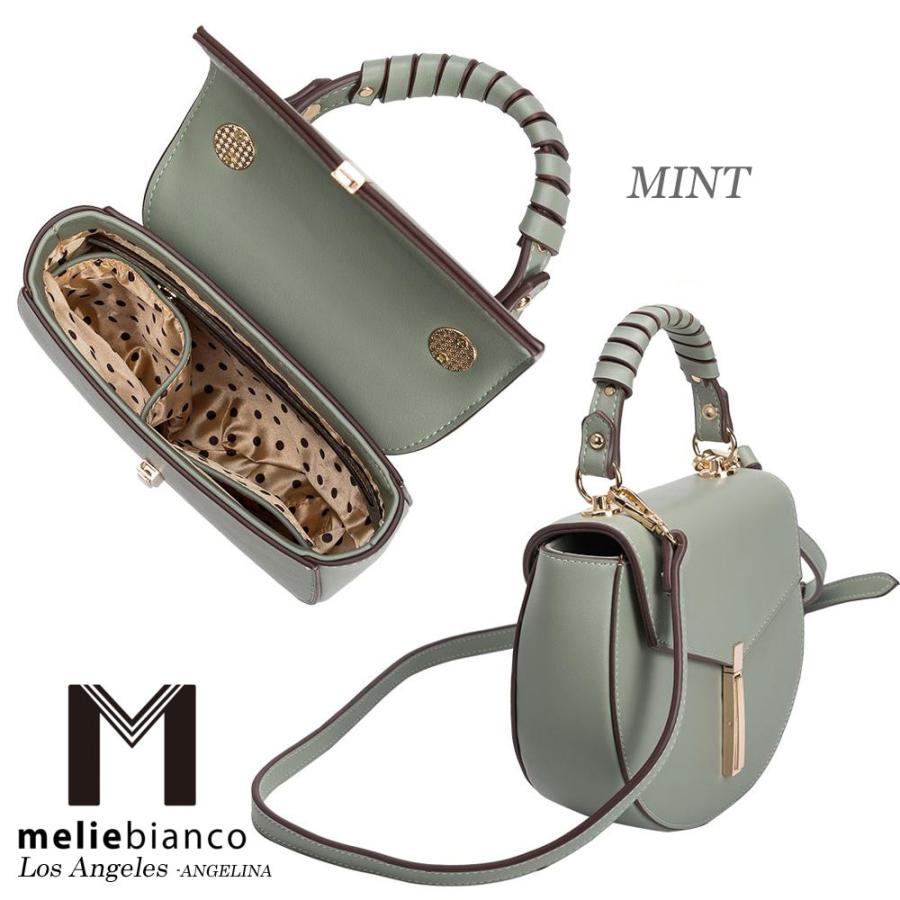 melie bianco（メリービアンコ） 限定品 Melie Bianco（メリービアンコ