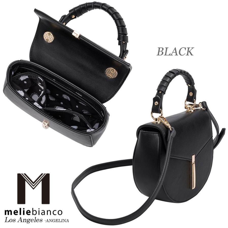 melie bianco（メリービアンコ） 限定品 Melie Bianco（メリービアンコ