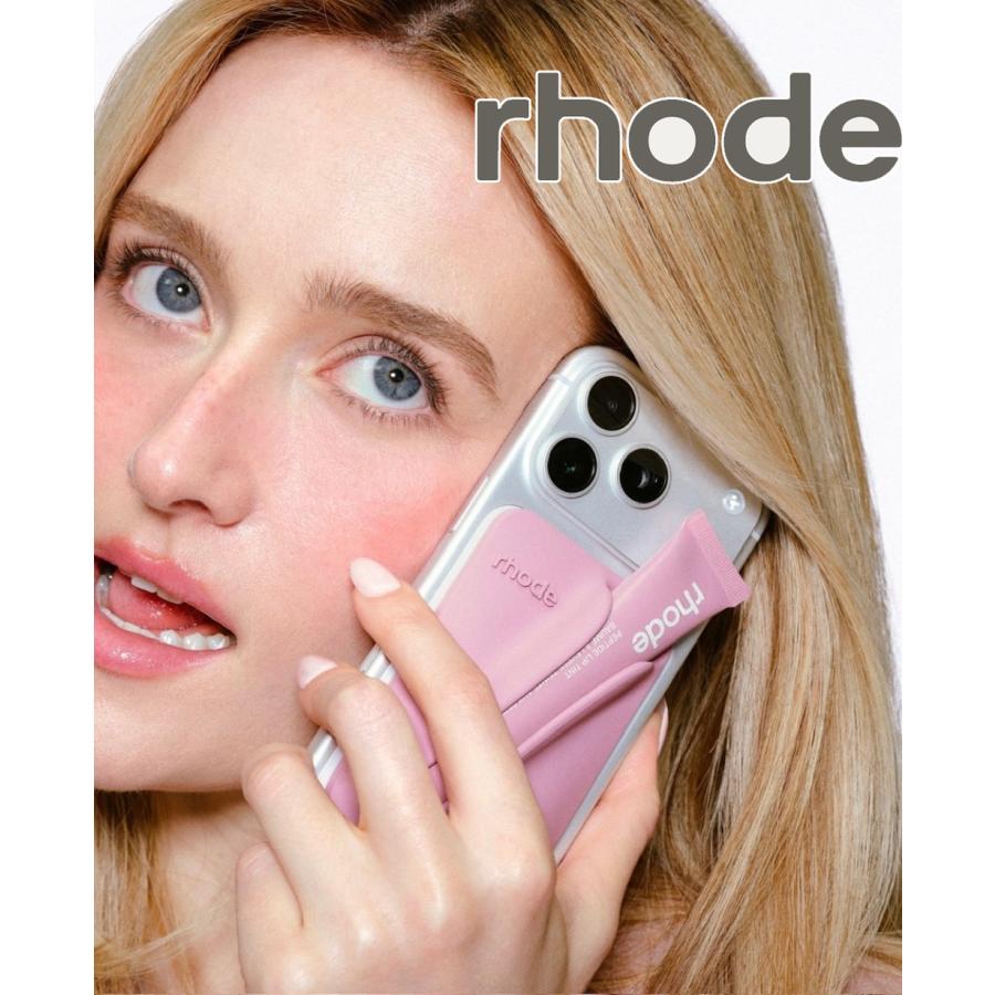 2026新作！日本未入荷 正規品 保証付き ロード スキン RHODE SKIN