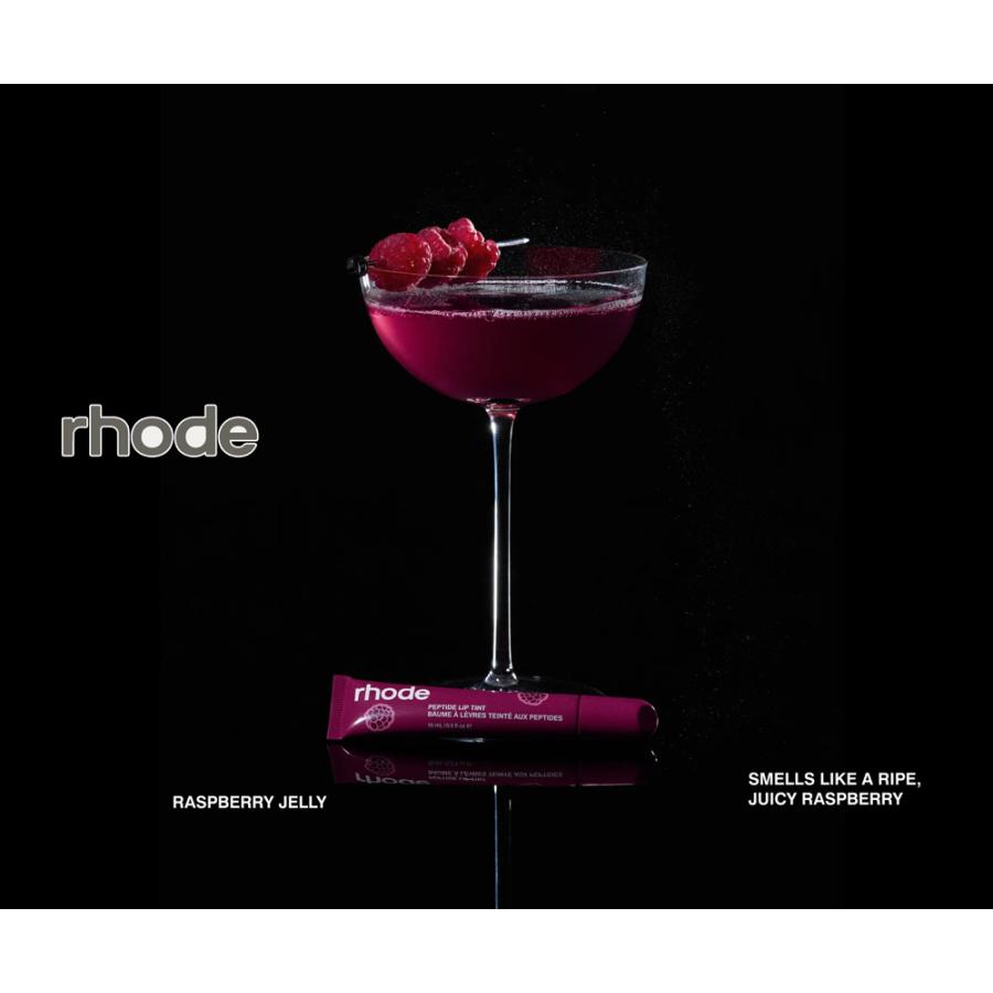 2026 限定 日本未入荷 正規品 保証付き ロード RHODE SKIN ヘイリー