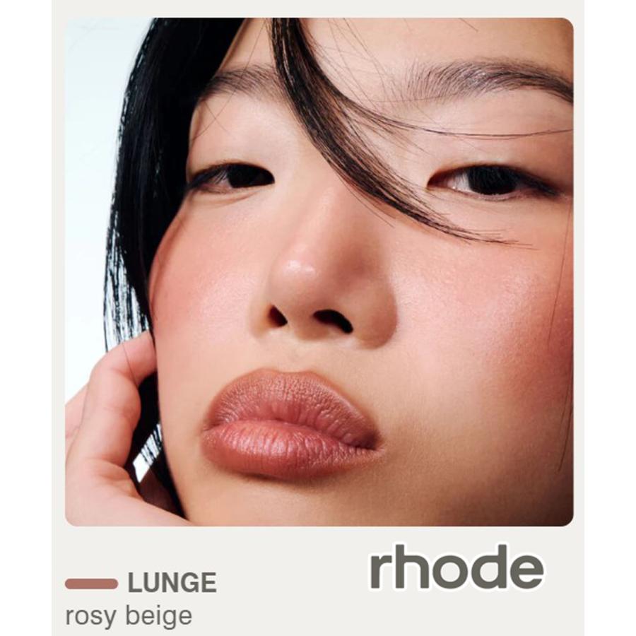 日本未入荷 正規品 保証付き 2026 ロード スキン RHODE SKIN ヘイリー