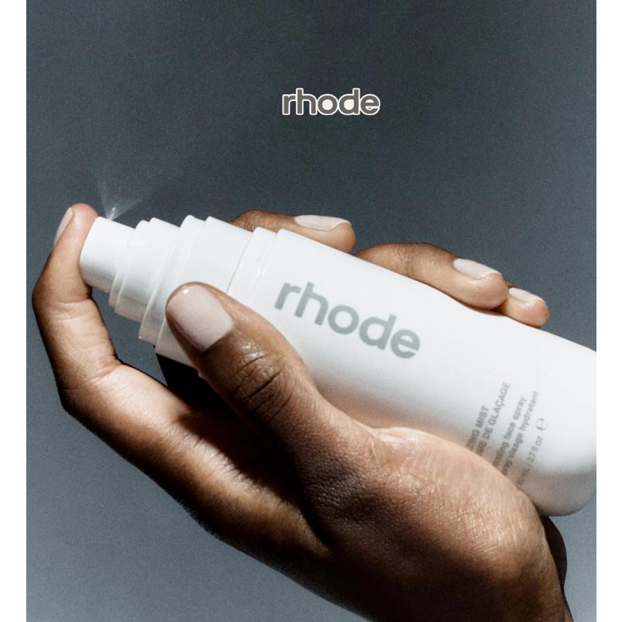 日本未入荷 正規品 保証付き 2026 ロード スキン RHODE SKIN ヘイリー