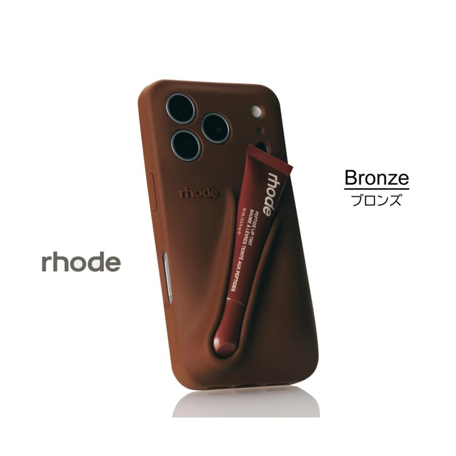 2026 ロード スキン RHODE SKIN ヘイリービーバー lip case シリコン