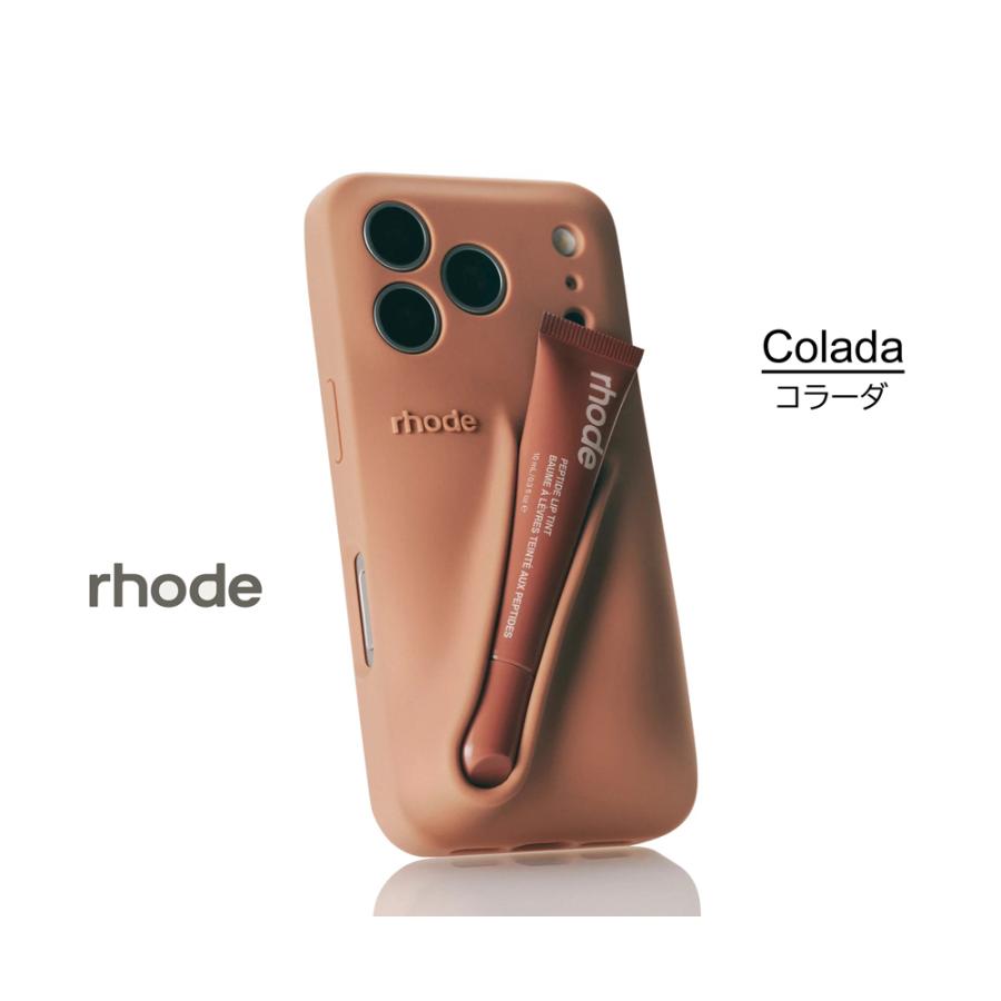 2026 ロード スキン RHODE SKIN ヘイリービーバー lip case シリコン