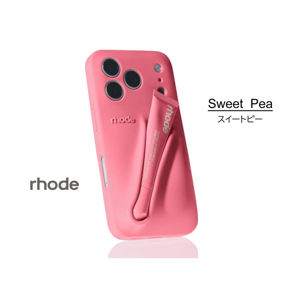 2026 ロード スキン RHODE SKIN ヘイリービーバー lip case シリコン
