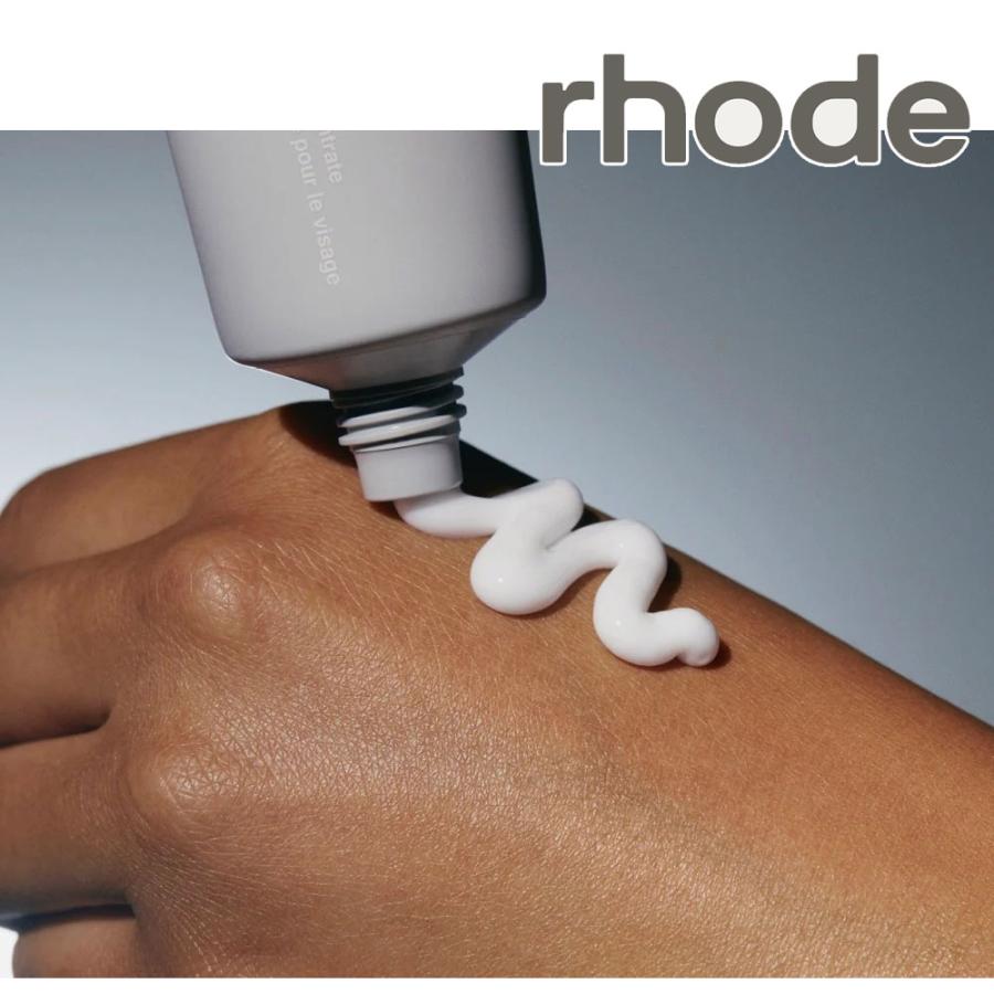 日本未入荷 正規品 保証付き 2025 ロード スキン RHODE SKIN 日本未入荷 正規品 保証付き 2025 ロード スキン RHODE SKIN