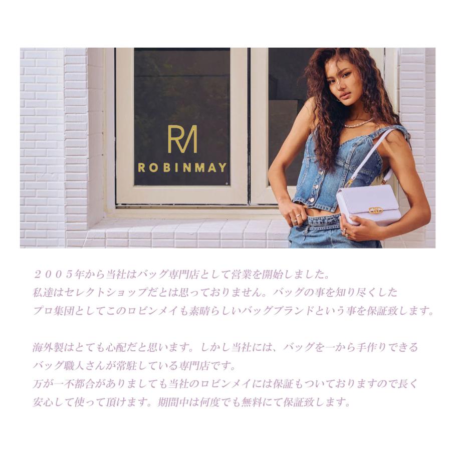 保証付 返品OK 正規品 2025 ROBINMAY ロビンメイ WL061 言花真皮