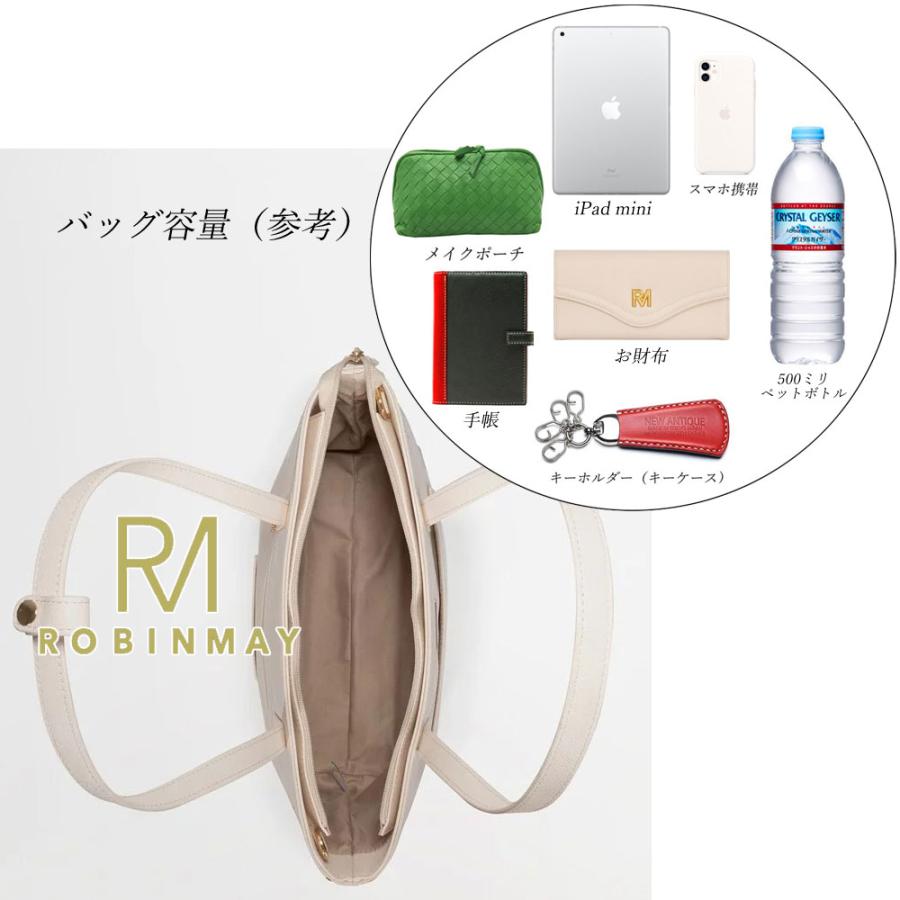 保証付 返品OK 正規品 2025 ROBINMAY ロビンメイ Z361 蜜〓托特包