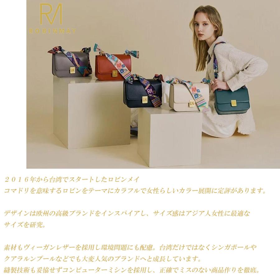 ROBINMAY ロビンメイ ショルダー バッグ  モカアプリコット ROBINMAY(ロビンメイ) ショルダーバッグ・ポシェット(レディース