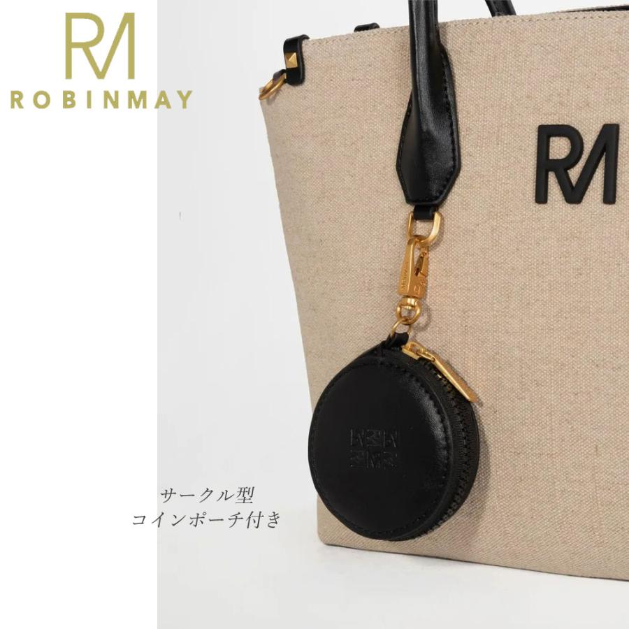 保証付 返品OK 正規品取扱店 2025 ROBINMAY ロビンメイ B198 linen