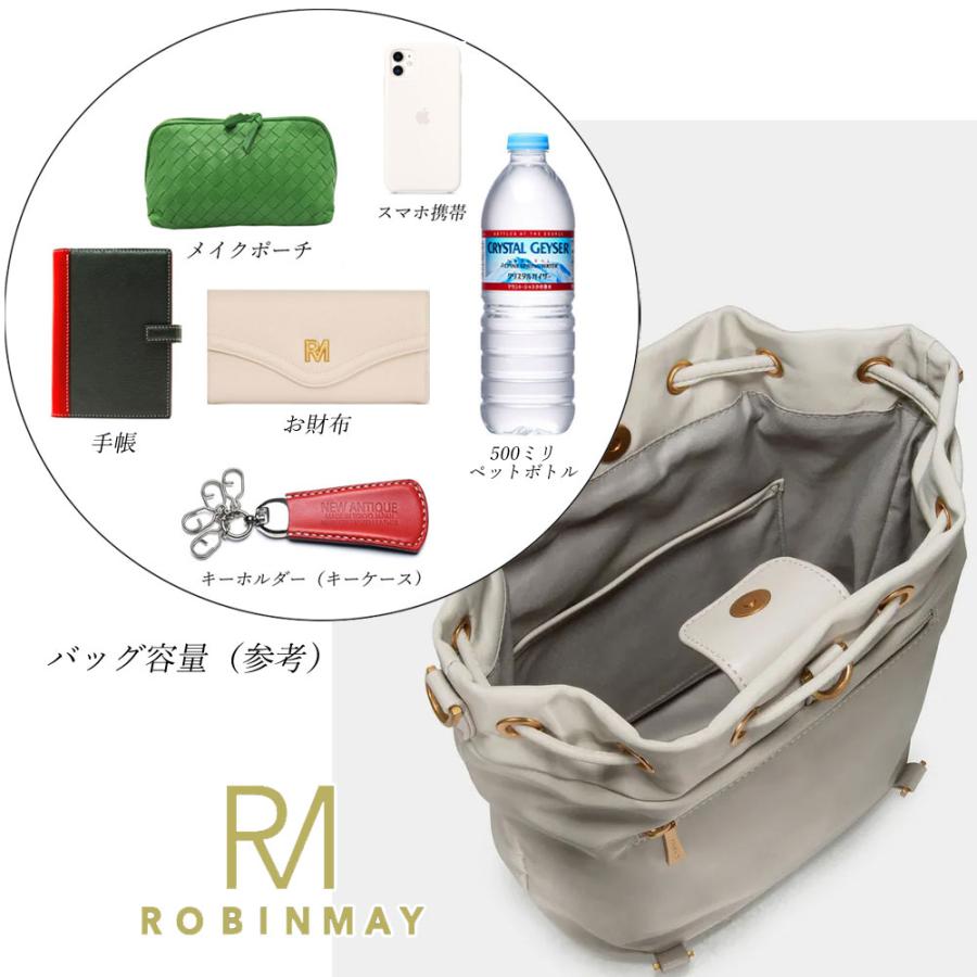 保証付 返品OK 正規品 ROBINMAY ロビンメイ Z433 艾蜜莉水桶肩背包 L