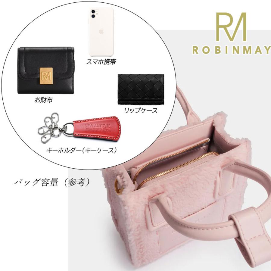 保証付 返品OK 正規品 2025 ROBINMAY ロビンメイ B257 月桂女神手提包