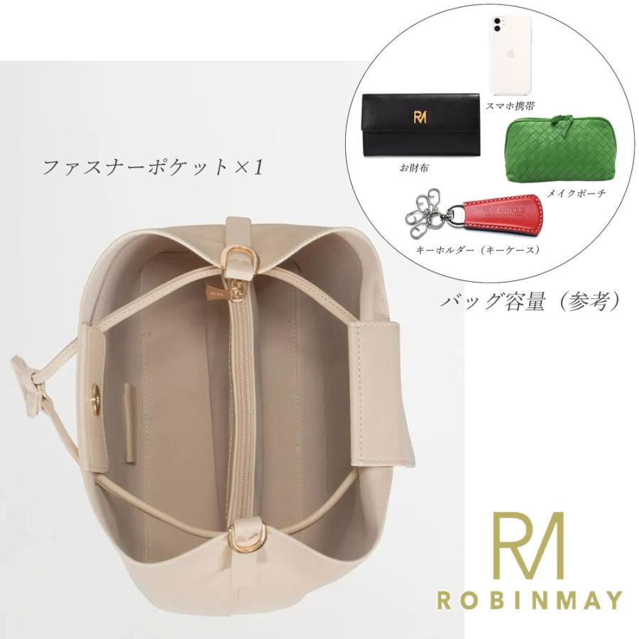 保証付 返品OK 正規品 ROBINMAY ロビンメイ WB075 レディース 巾着