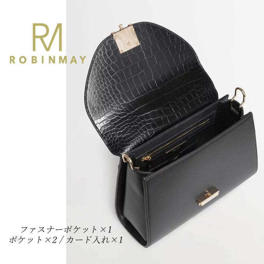 保証付 返品OK 正規品取扱店 ROBINMAY（ロビンメイ） C182 Smoky Rock 