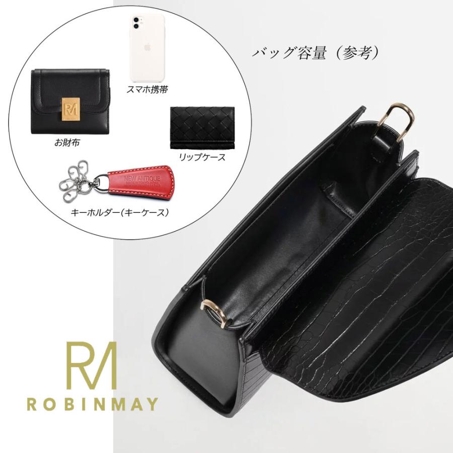 保証付 返品OK 正規品取扱店 ROBINMAY（ロビンメイ） C182 Smoky Rock