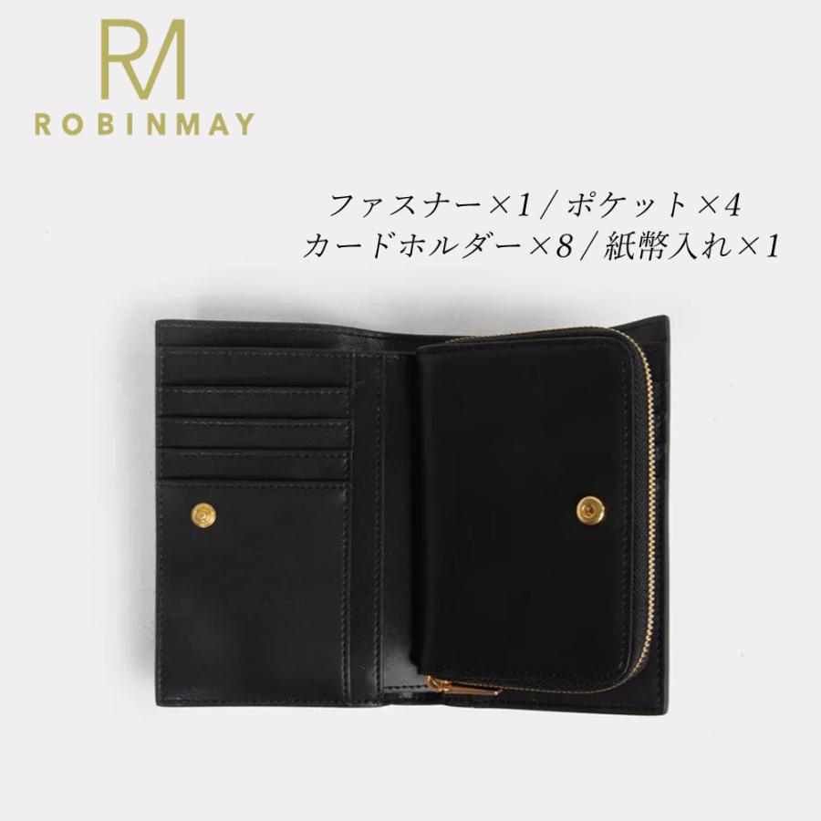 保証付 返品OK 正規品 2025 ROBINMAY ロビンメイ L126 荷絲真皮