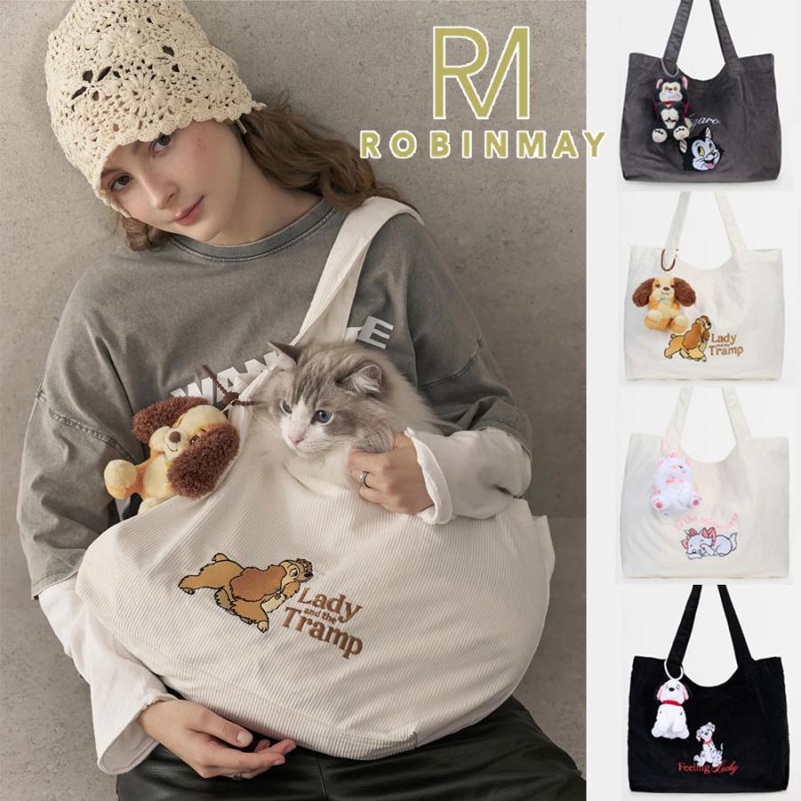 保証付 返品OK 正規品 ROBINMAY ロビンメイ ZB010 ディズニーコラボ 
