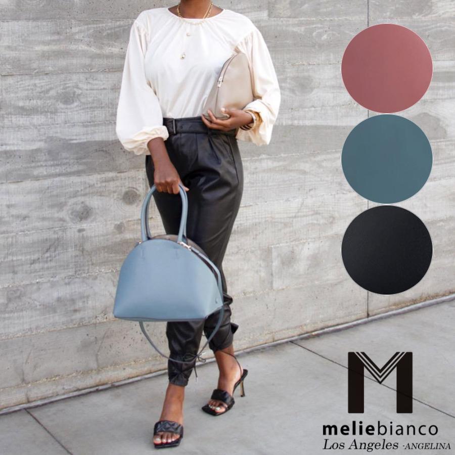 melie bianco（メリービアンコ） 限定品 Melie Bianco（メリービアンコ 